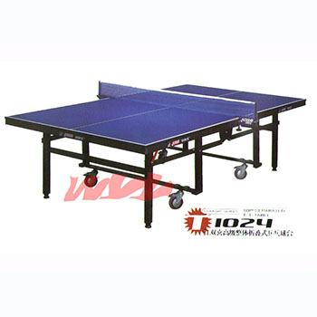 T1024 红双喜高级整体折叠式乒乓球台