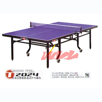 T2024 红双喜整体折叠式乒乓球台
