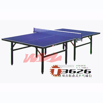 T3626 红双喜折叠式乒乓球台