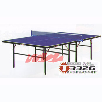 T3326 红双喜折叠式乒乓球台