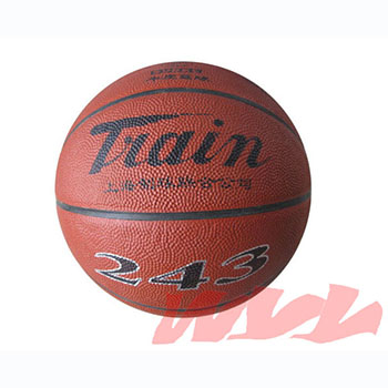 243火车篮球（牛皮）