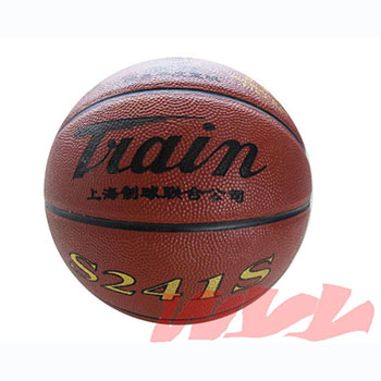S241S火车篮球（牛皮）